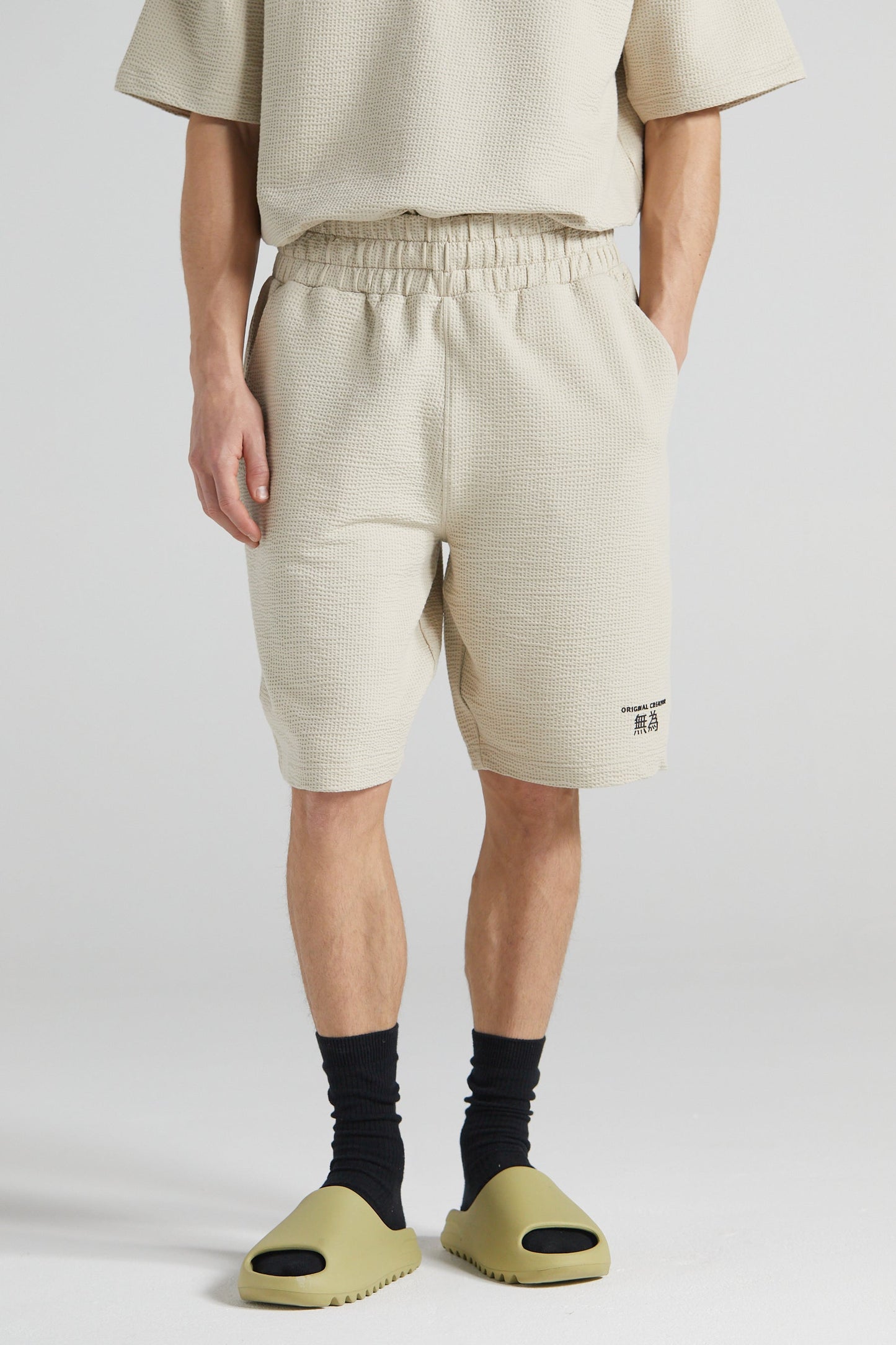 Slouchy Basketball Shorts - Sand Stone