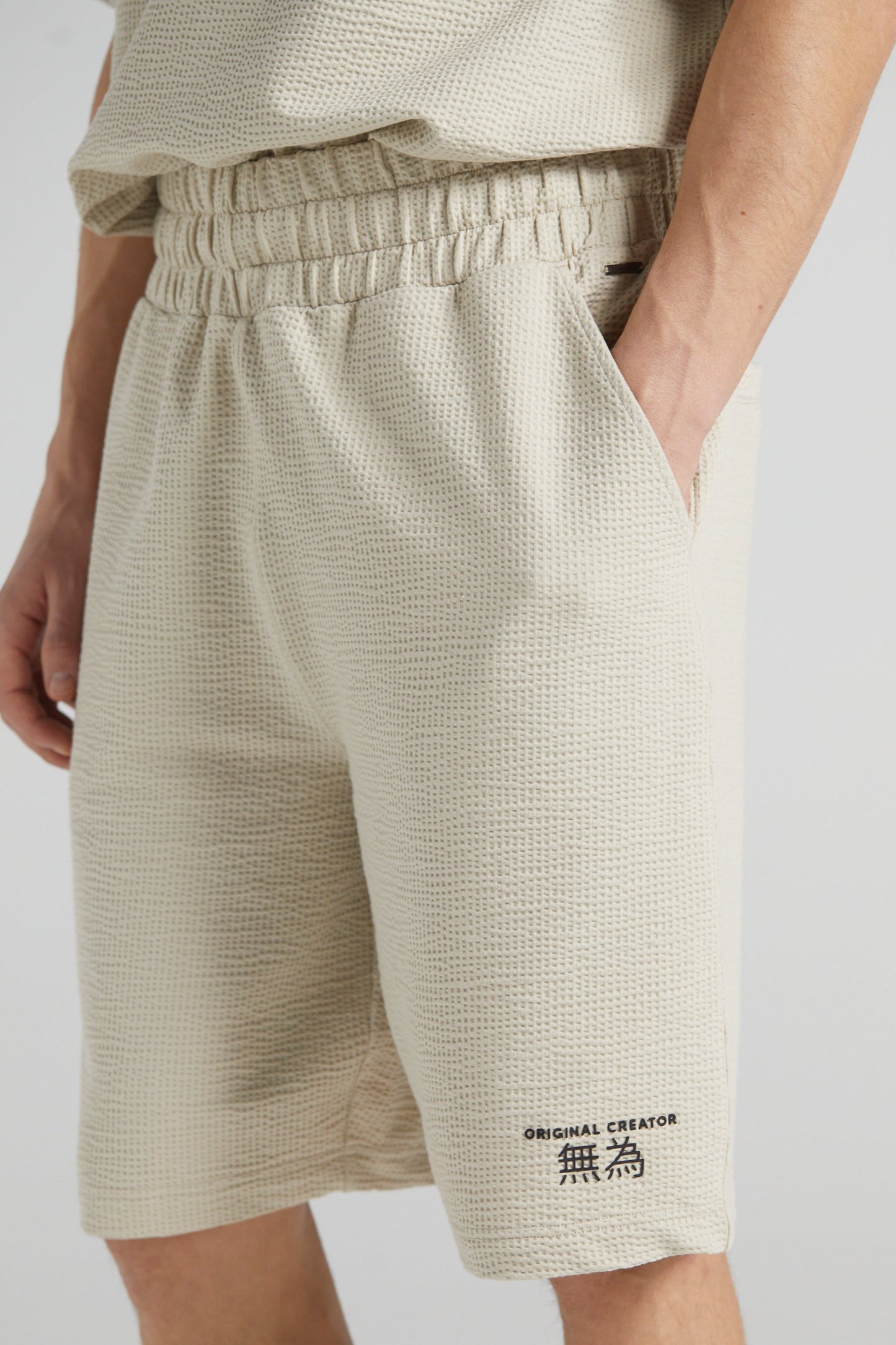 Slouchy Basketball Shorts - Sand Stone