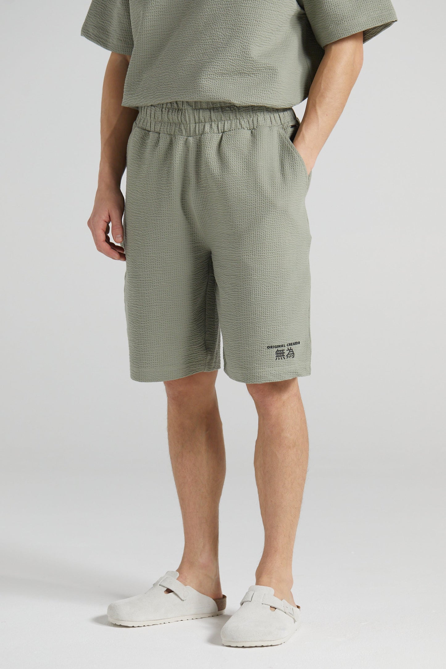 Slouchy Basketball Shorts - Slate Green