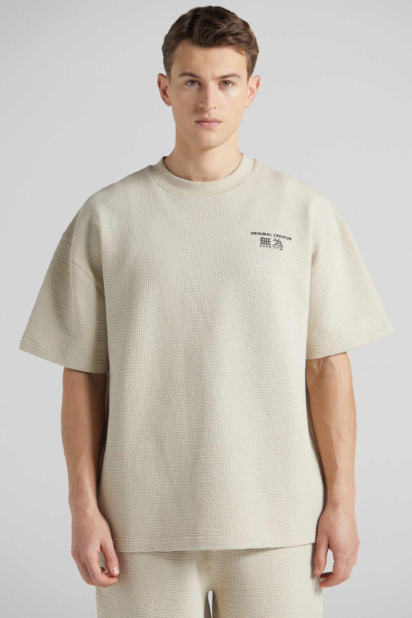 Slouchy Travel T-Shirt - Sand Stone