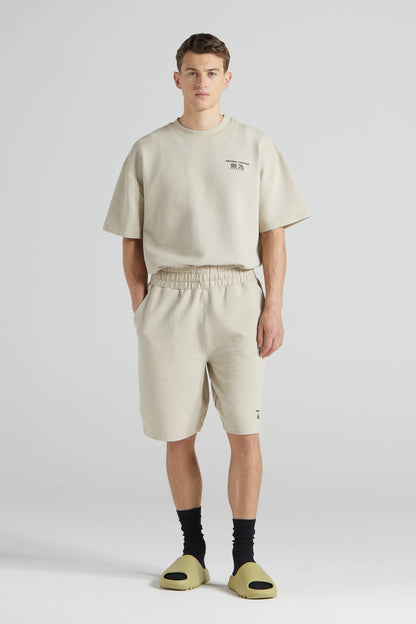 Slouchy Basketball Shorts - Sand Stone