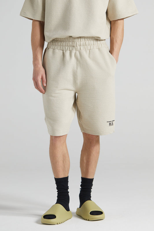 Slouchy Basketball Shorts - Sand Stone